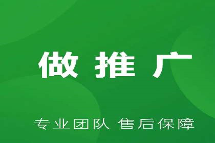 百度竞价托管案例：低成本高收益